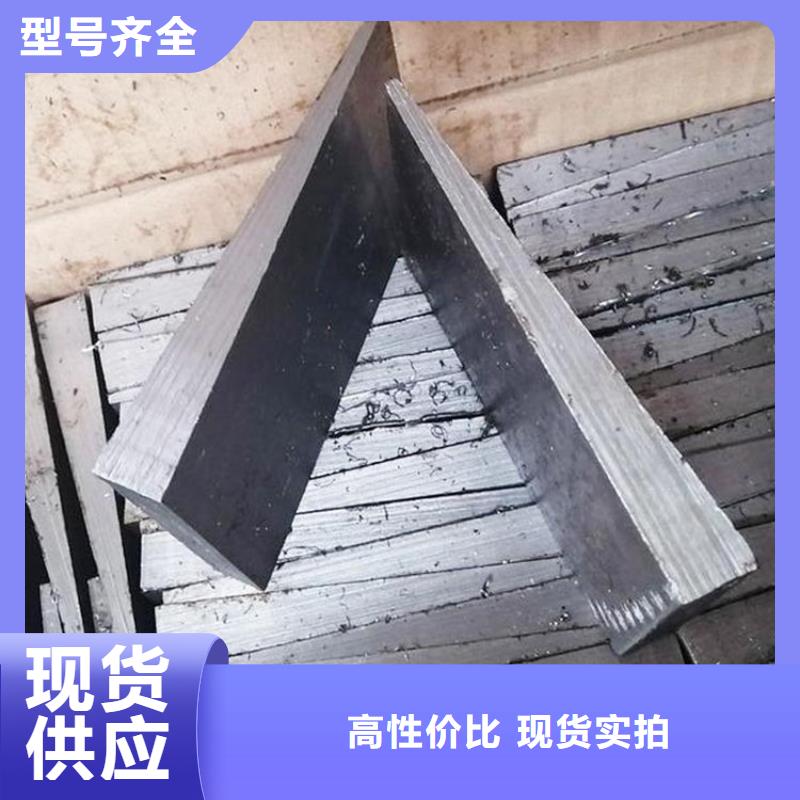 #钢板斜垫铁#-品牌厂家