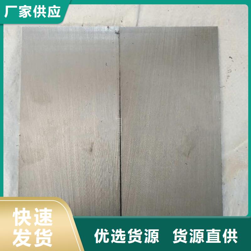 斜垫铁斜垫铁厂家场行情
