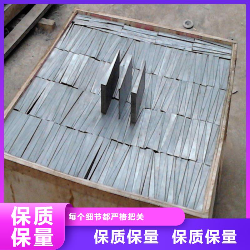 (伟业)白沙县石化项目设备安装斜垫铁制造厂家