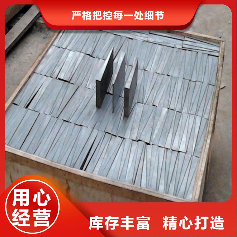使用方法伟业钢结构垫板常用规格型号