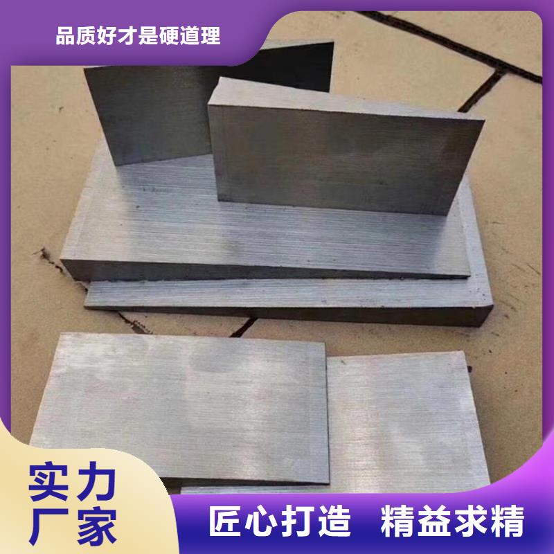 源厂供货(伟业)Q235钢板斜铁订制各种规格尺寸