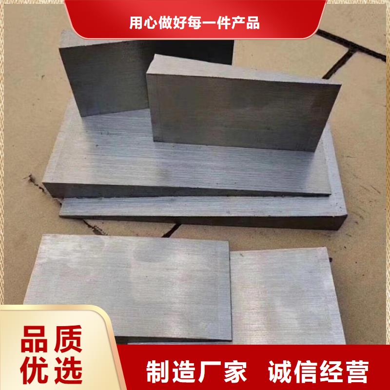 (伟业)白沙县石化项目设备安装斜垫铁制造厂家