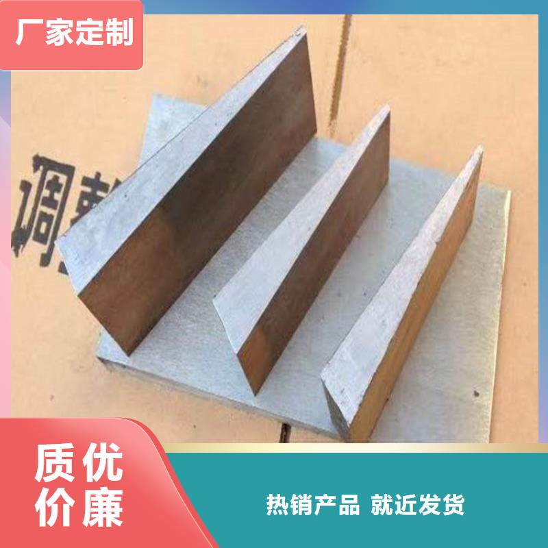 购买【伟业】石化项目设备安装斜垫铁制造厂家