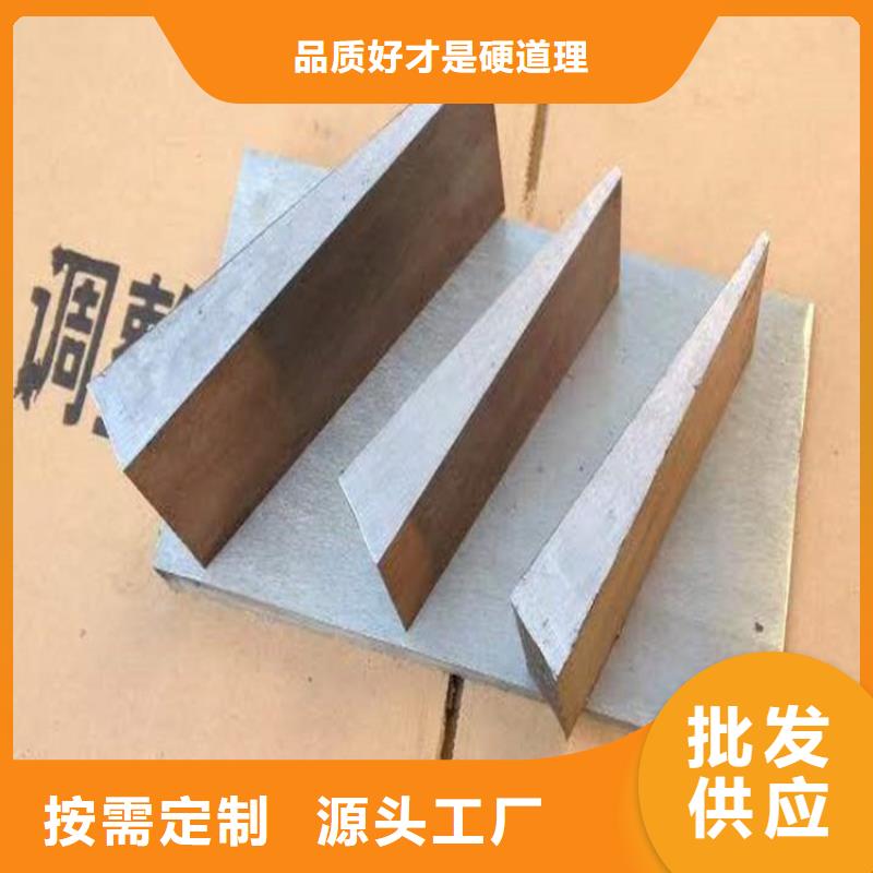 本地【伟业】钢结构调整斜垫铁数控铣床精密加工