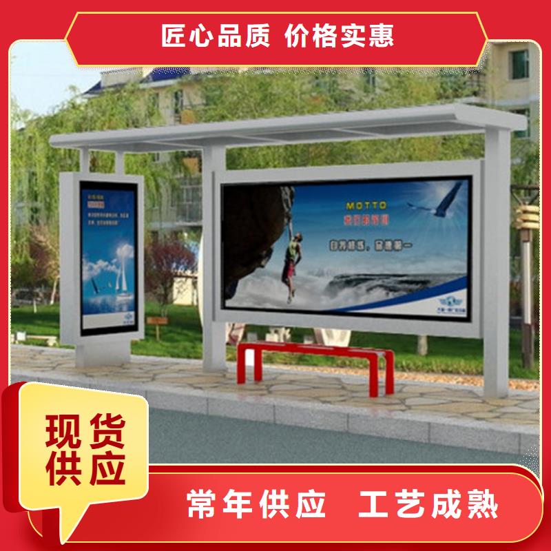 候车亭灯箱出厂价格