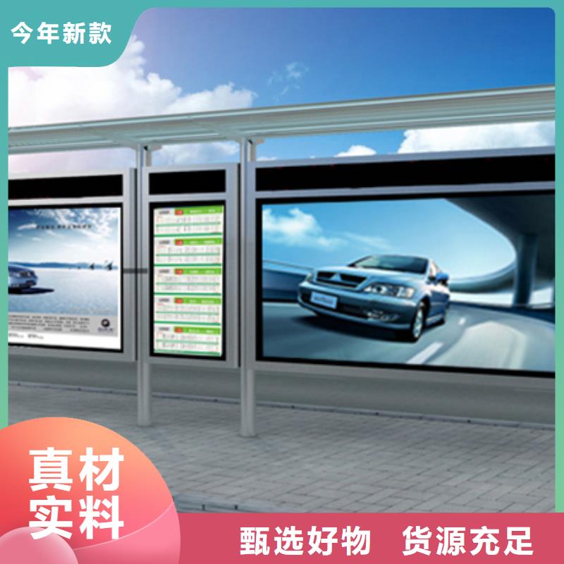 乡村候车亭全国发货