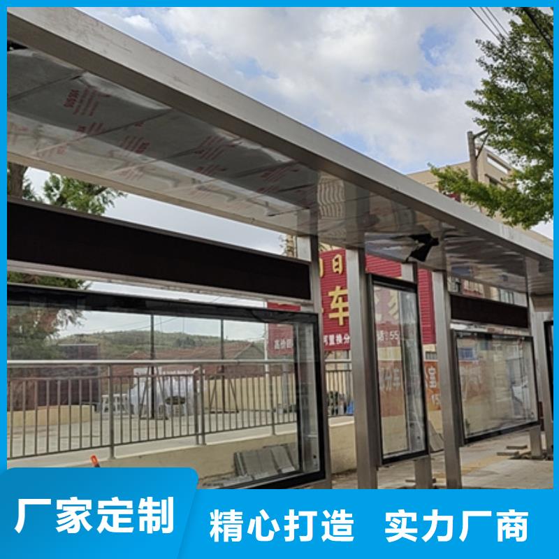 学校候车亭性价比高