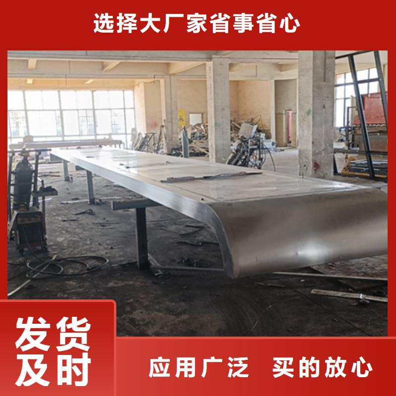 候车亭板凳欢迎咨询