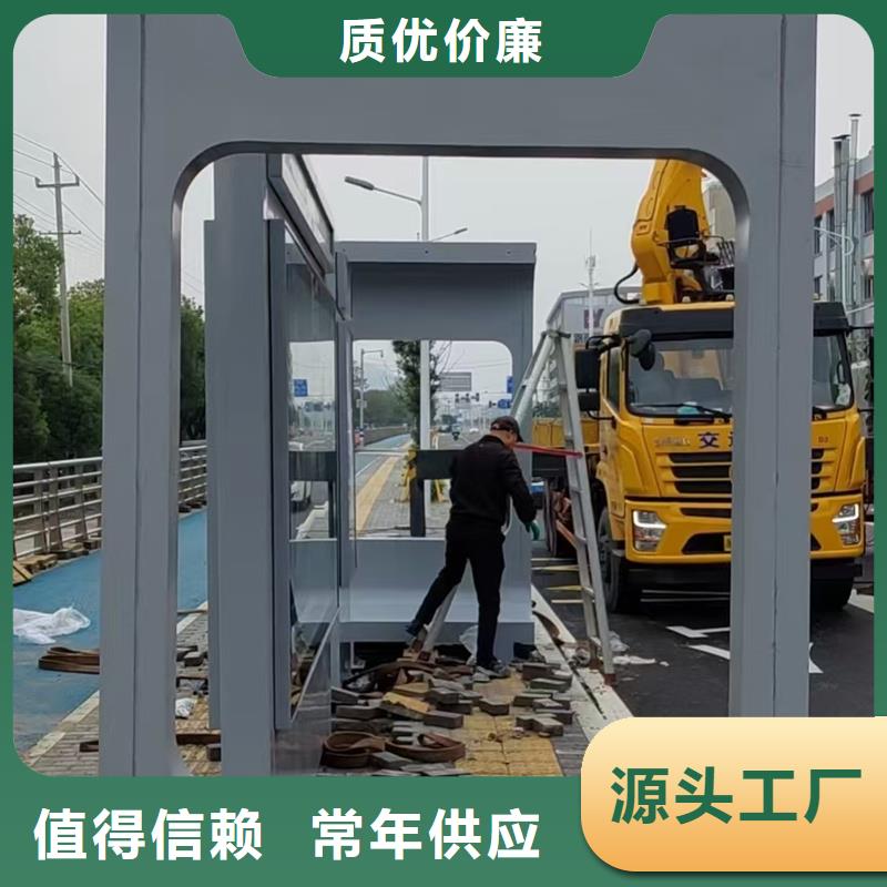 滚动灯箱候车亭厂家直供