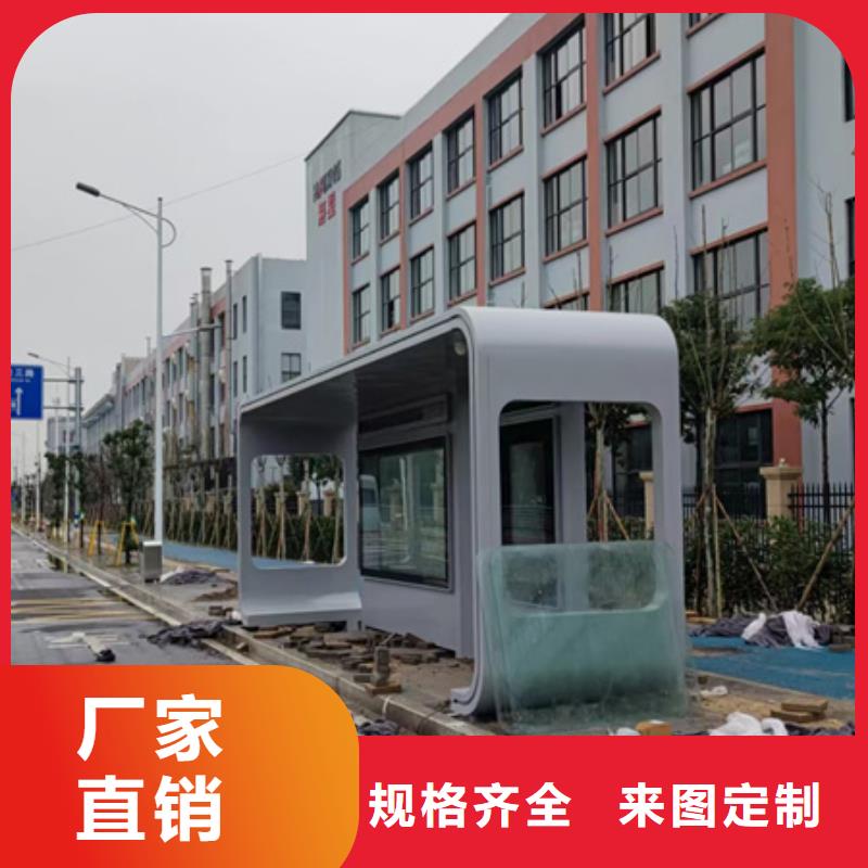 廊架候车亭质量可靠