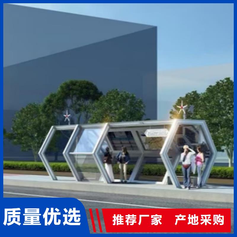 廊架候车亭性价比高