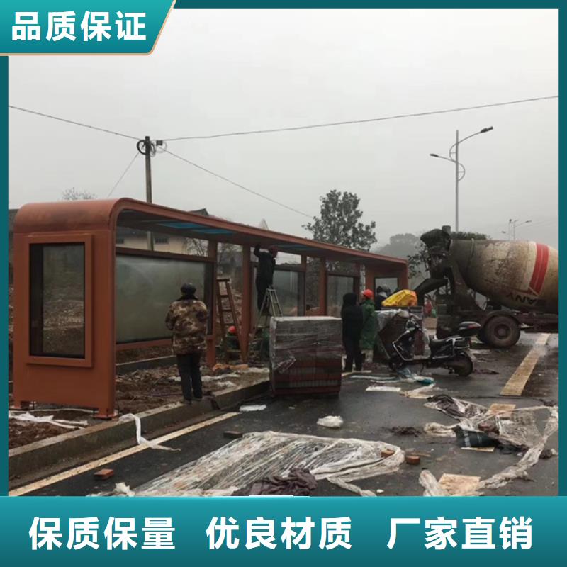 铝合金公交站台候车亭实力雄厚