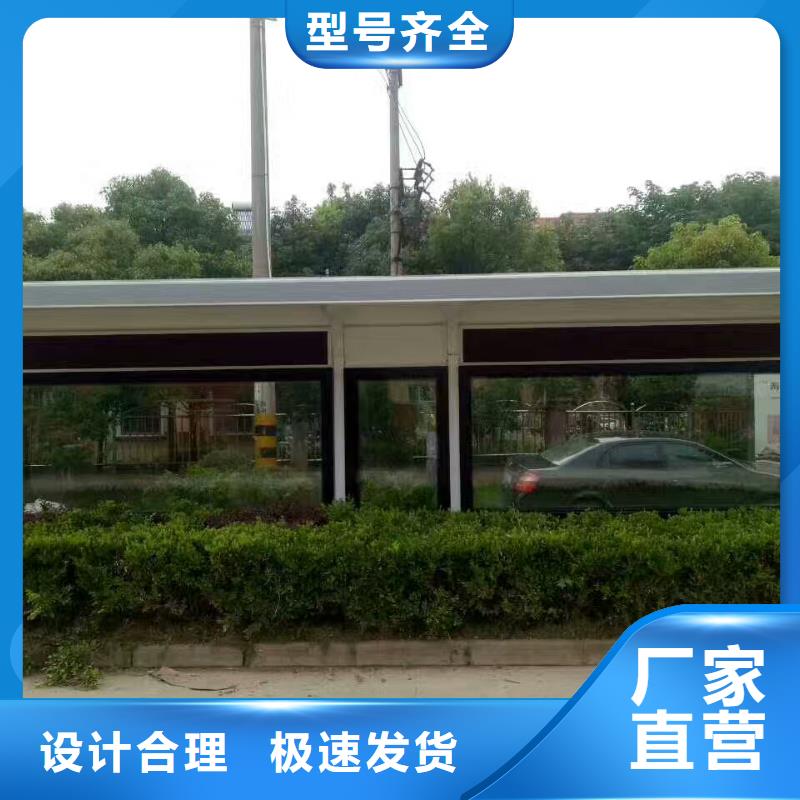 滚动灯箱候车亭发货及时