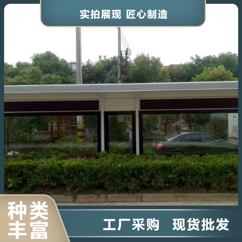 廊架候车亭品质过关
