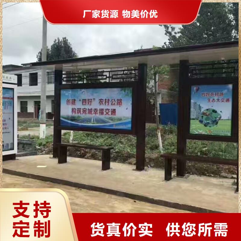 滚动灯箱候车亭质量可靠