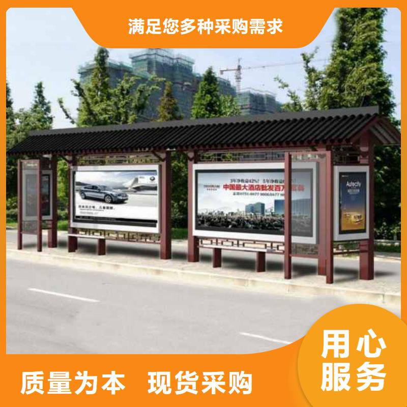 滚动灯箱候车亭发货及时