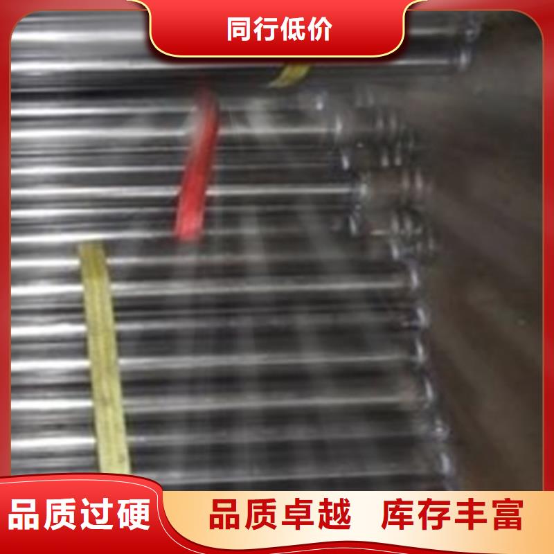 【桂林】 {鑫亿呈}声测管生产厂家50*1.2mm_行业案例