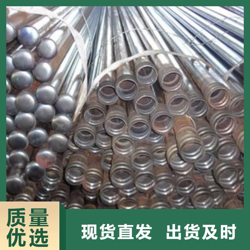 桥梁声测管厂家实体大厂厂家厂家