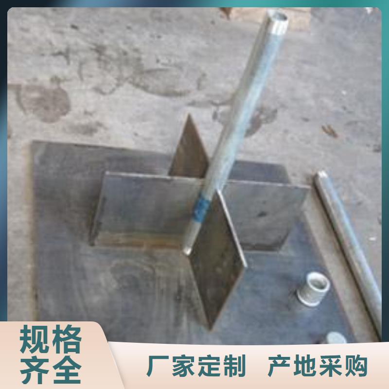 沉降板厂家正方形