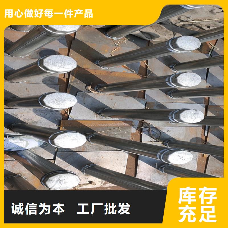 预埋沉降板厂家来电咨询