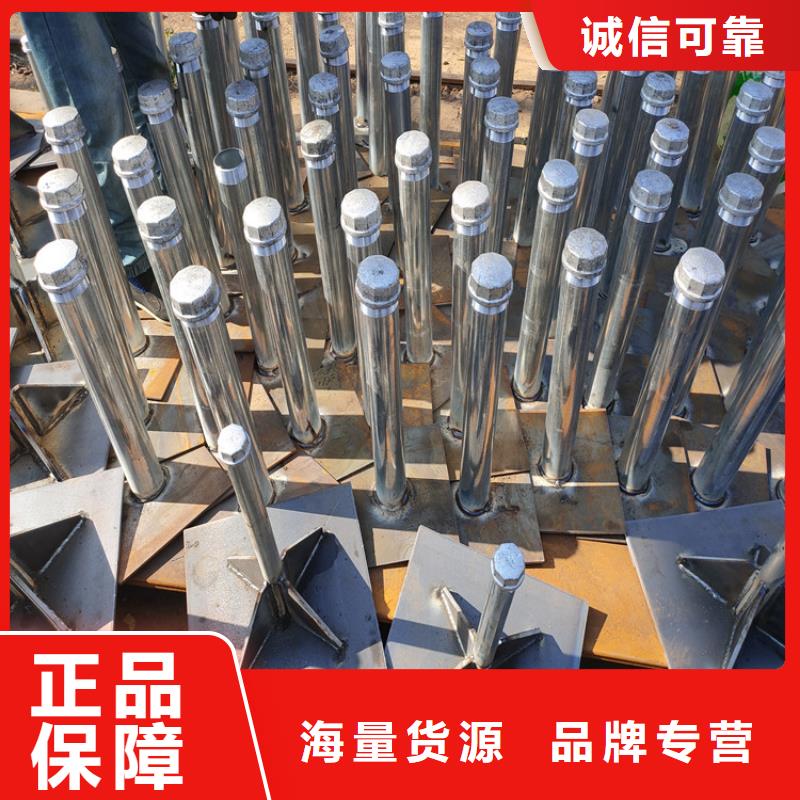 沉降板现货库存充足