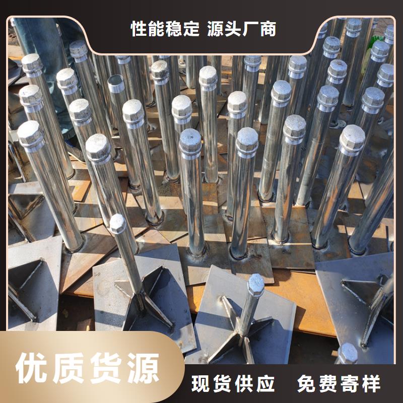 400沉降板厂家鑫亿呈销售
