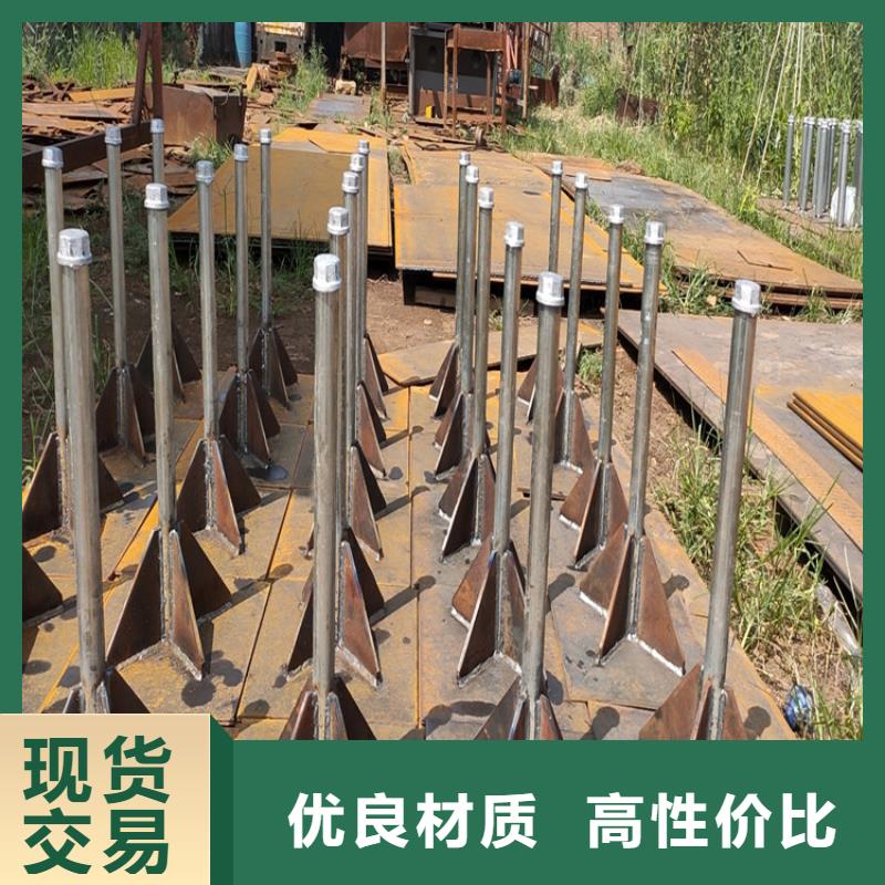 沉降板价格今日行情