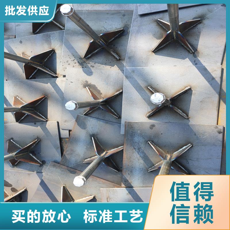 沉降板厂家无中间商