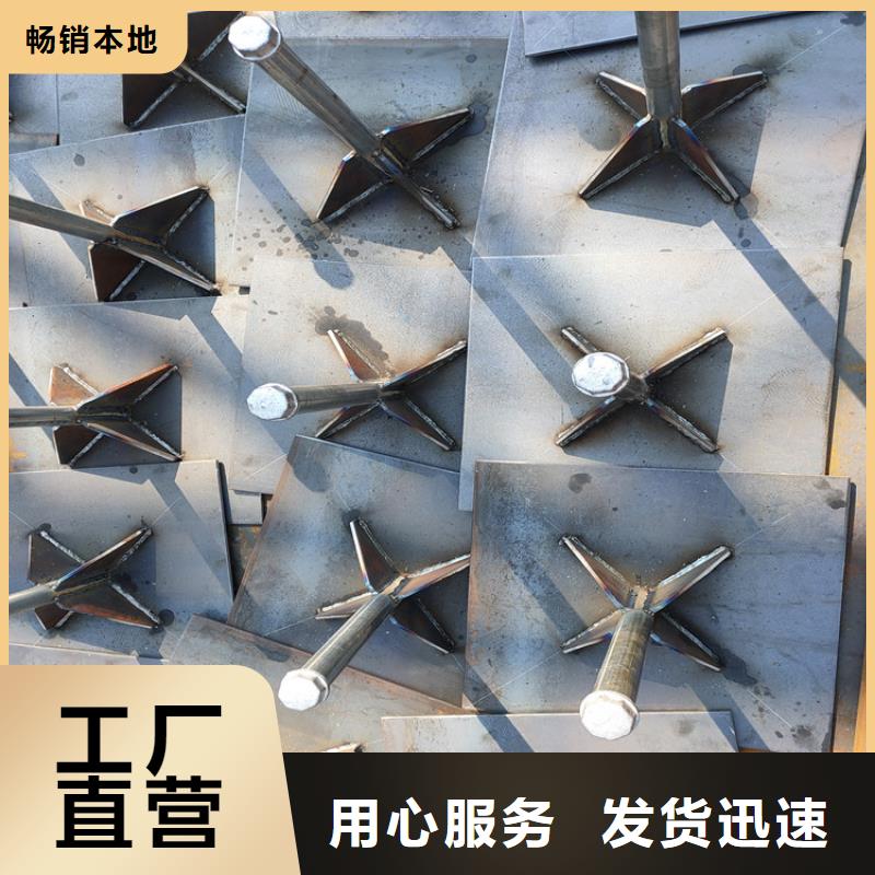 500型号沉降板厂家当地工厂