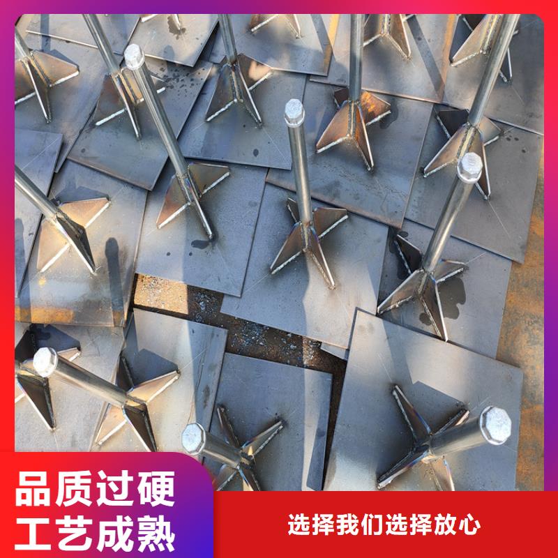 沉降板现货国标尺寸
