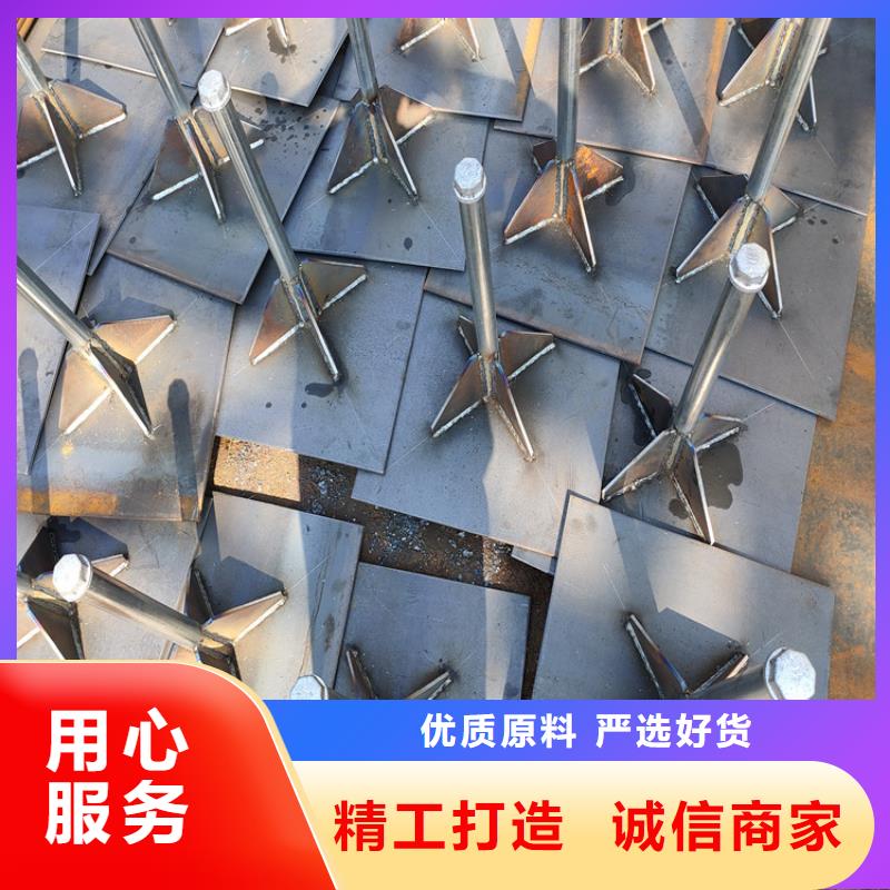 县沉降板生产厂家货源充足