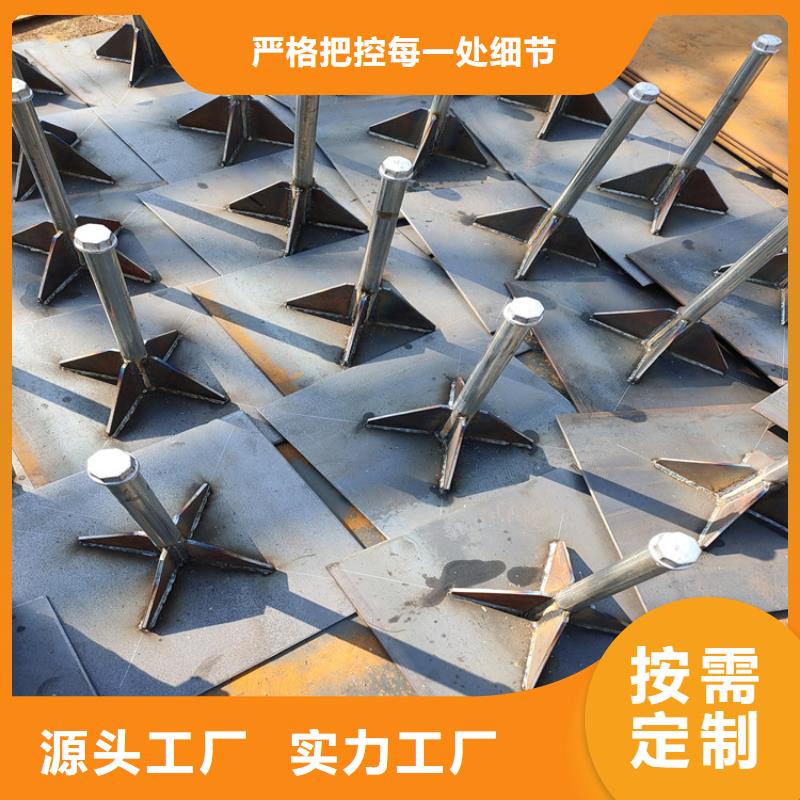 预埋沉降板生产厂家源头好货