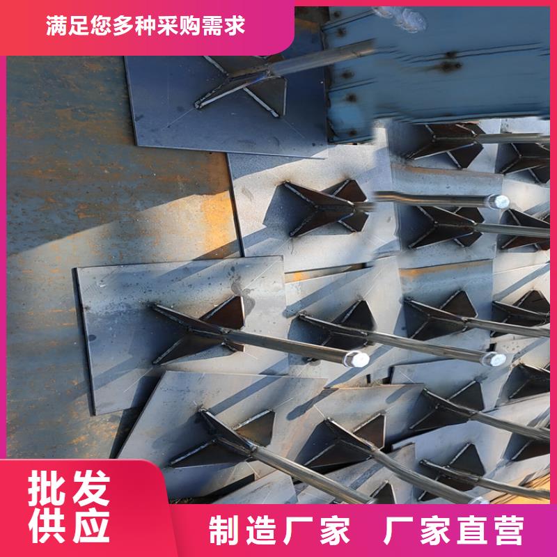 沉降板厂家本地发货