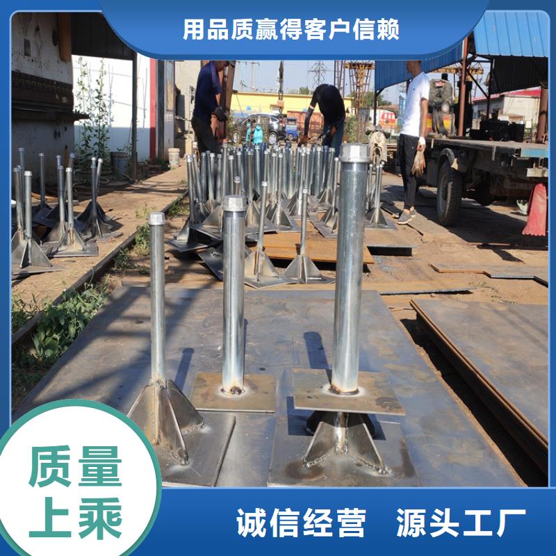 沉降板现货本地工厂
