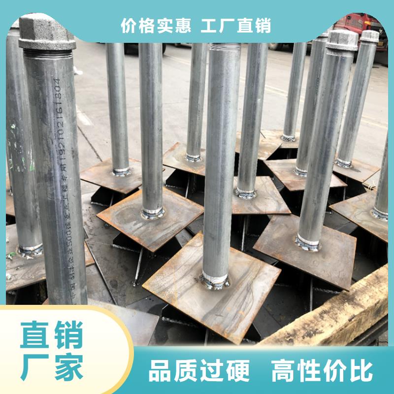 沉降板现货正方形