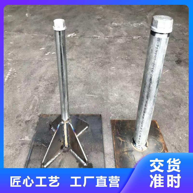 预埋沉降板现货正方形