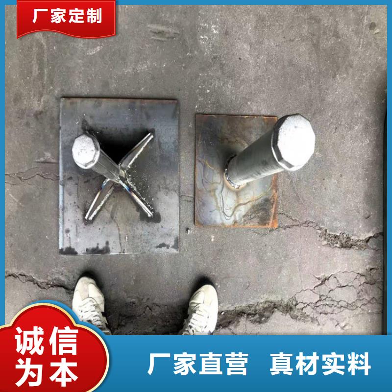 沉降板价格含税出厂