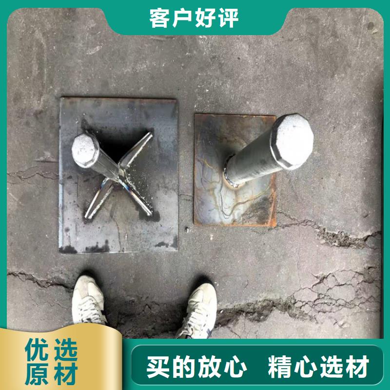 沉降板厂家批发零售