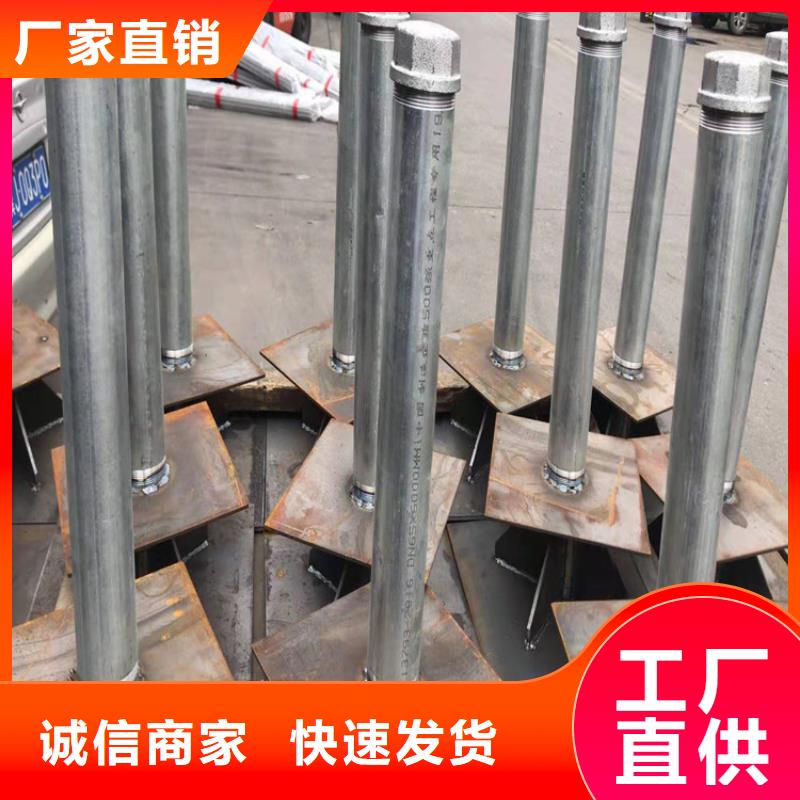 观测板生产厂家当天发货