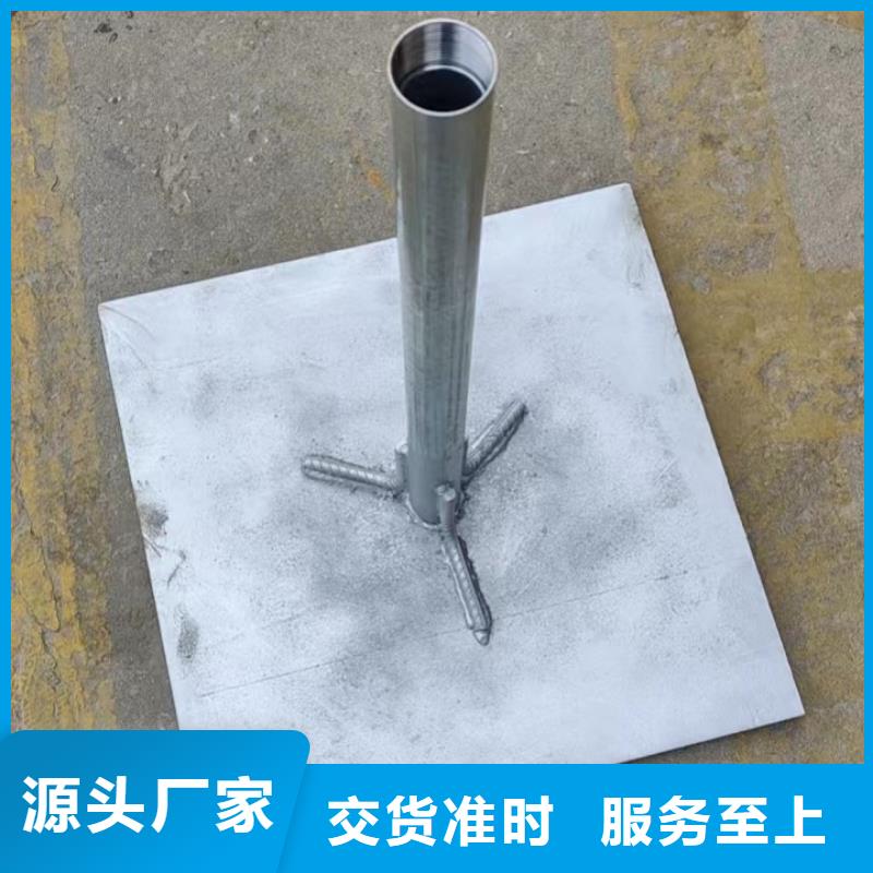 观测板生产厂家当天发货