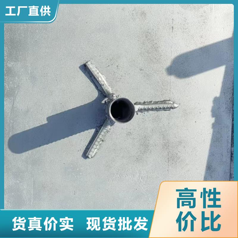 观测板厂家非标价钱