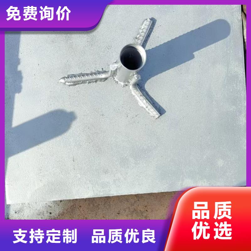 沉降板现货销售冠军