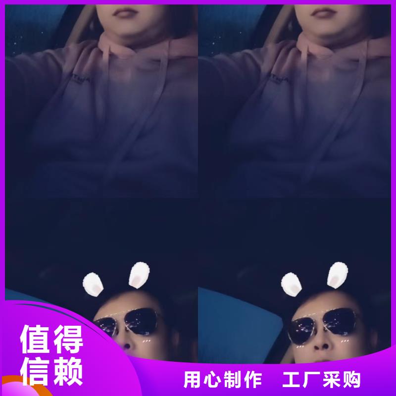 县预埋沉降板现货货源充足