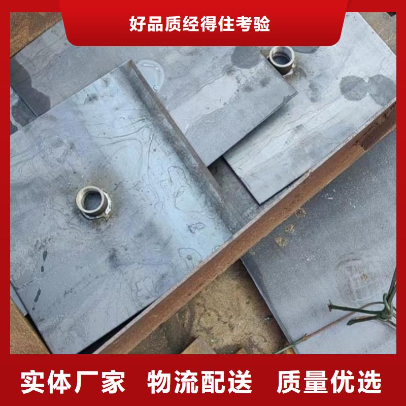 路基沉降板生产厂家品牌鑫亿呈
