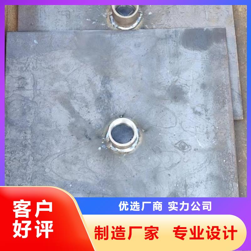 预埋沉降板生产厂家规格型号