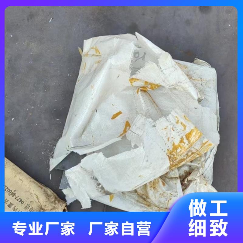 沉降板生产厂家每套重量