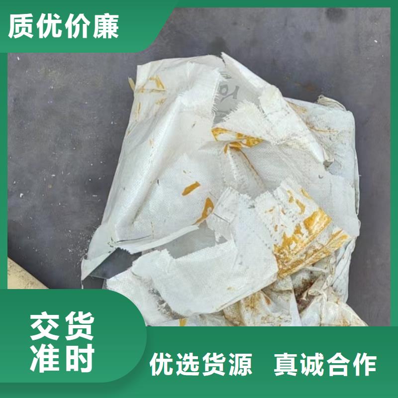 喷漆沉降板高品质