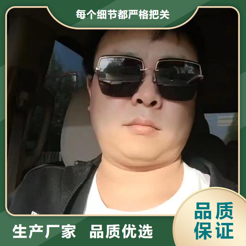 广东南湖街道沉降板厂家专业团队