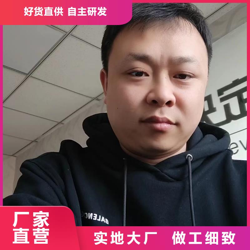 500*500沉降板厂家品牌鑫亿呈