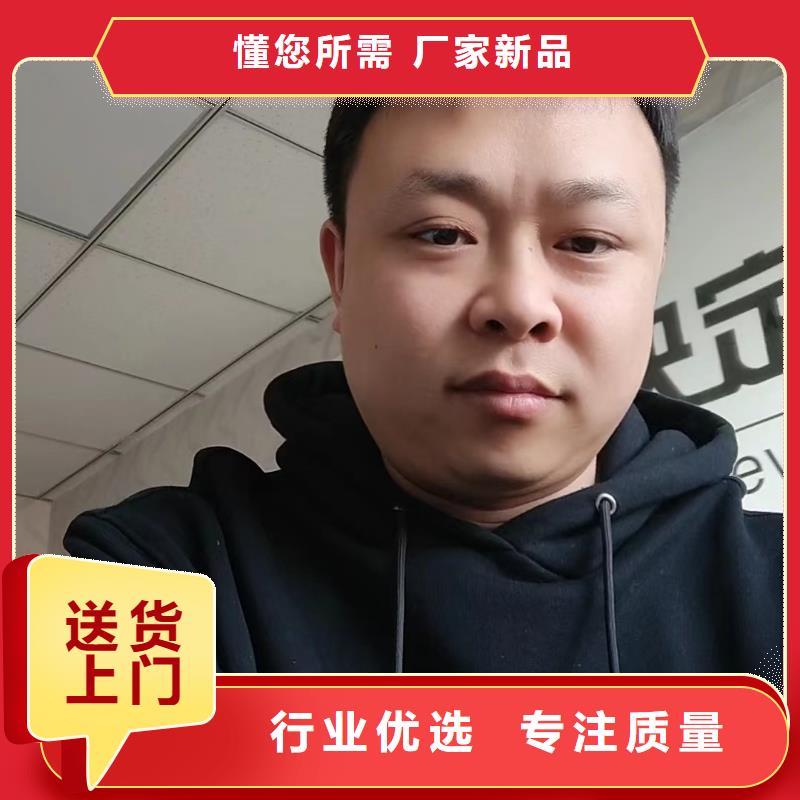 沉降板价格便宜销售